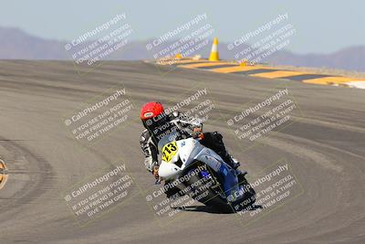 media/Oct-07-2023-CVMA (Sat) [[f84d08e330]]/Race 5 Amatuer Formula Middleweight/
